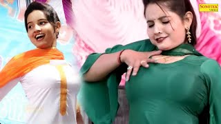 Gol Gol Mukhda | Sunita Baby | New Dj Haryanvi Dance Haryanvi Video Song 2024 | Dance Club Sonotek