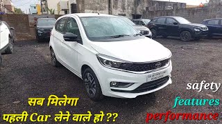 Tata Tiago | पहली CAR लेने वाले हो ??The Bast Compact Hatch! |  Detailed information ✅️