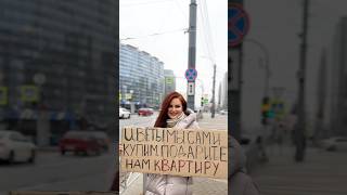 Что подарить девушке, жене, маме на 8 марта? Поздравляю всех женщин с праздником весны✨