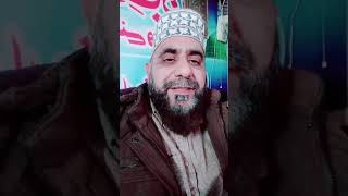 Mian Muhammad Rashid Bahut Payara Bayan 2023/ #status #viral #rashid #mian #pakistan #islam