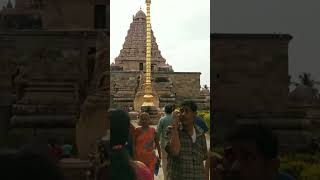 tanzabhur mahadev temple build by cholas