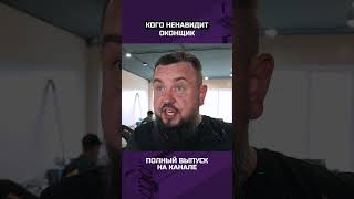 Как самостройщики перекидывают вину на оконщиков