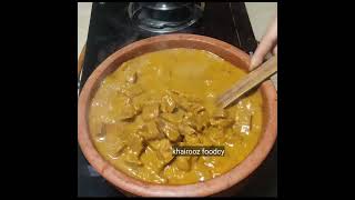 Beef roast #beefroastrecipe #keralastyle #shorts #shortvideo