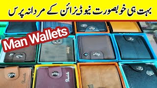 Original Leather Wallets Wholesale Price Chakwal | New design man wallets | purse Shop | New bag