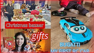 Η @annie_charalampous στο BAZAAR! ΗΡΘΕ Ο ΝΟΝΟΣ! BUGATTI BBURAGO JUNIOR! gri_cat_