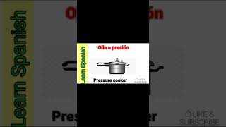 Pressure cooker in Spanish language vocabulary