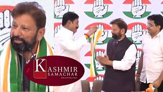 Congress में शामिल हुए Choudhary Lal Singh, दिया बड़ा बयान #bigbreaking #loksabhaelection2024