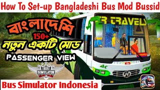 How To Set-up Bangladeshi Bus Mod Bussid | Bus Mod Bussid Tutorial V4.2 | Download ➡