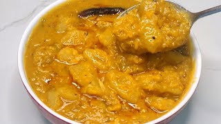 রুটি,পরোটার জন্য পারফেক্ট ডালের রেসিপি || Dal Recipe Bengali || Papaya Dal Recipe Bengali