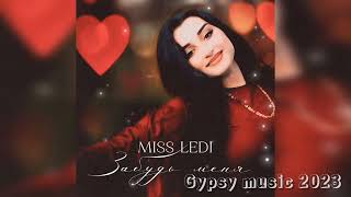 Miss Ledi - Забудь меня 2023 New