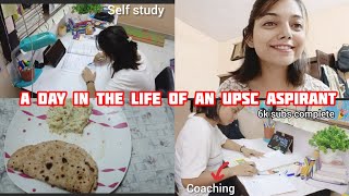 Managing UPSC study with personal life |An honest day in the life of upsc aspirant| #upsc #upscandi