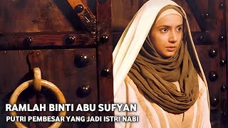 Ramlah binti Abu Sufyan: Putri Abu Sufyan yang Jadi Istri Rasulullah !!