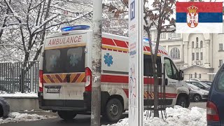 TURKISH SIREN | Ambulance Arriving to the Children's Hospital