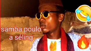 le jeune comédien qui est très rigolent 🤣🤣🤣🤣🤣🤣 samba poulo yoro2 a enflammé le village de séling🔥🔥🔥🤣