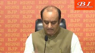 BJP leader Sudhanshu Trivedi press conference.