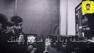 صدفه وبالزعل فديوم شفتك 💔 محمد الحلفي 2019