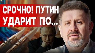 БОНДАРЕНКО: ЭТО САМОУБИЙСТВО! МЫ на ПОРОГЕ КРАХА! СТРАТЕГИЧЕСКАЯ КАТАСТРОФА.. ЗЕЛЕНСКОГО ПОДСТАВИЛИ?