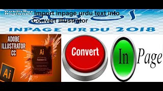 How To Import Inpage Urdu Text Into illustrator Very Easy Pattern