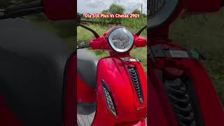 Ola S1X Plus Vs Bajaj Chetak 2901 l Under 1 lakhs electric scooter