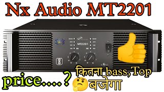 Nx Audio MT2201 #8000 Watt Amplifier #specifications & Price 🔥AK Dj Vlog