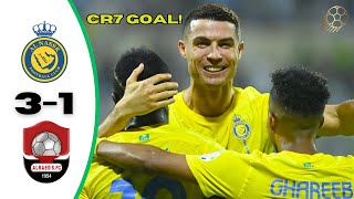 Al Raed 1-3 Al Nassr - CR7 Show 🔥 All Goals & Highlights