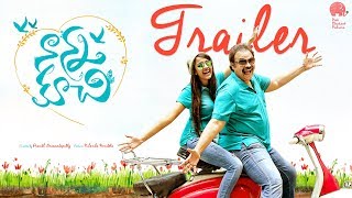 Nanna Koochi Trailer | Niharika Konidela, Nagababu | Pranith Bramandapally | Telugu Web Series