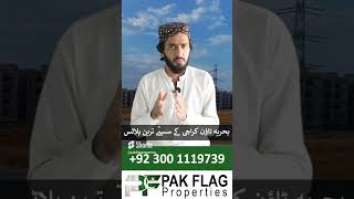 Plots For Sale Just In 11 Lac Only Bahria Town Karachi