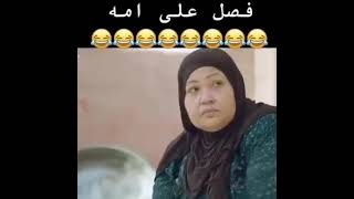 ههههههع عونان