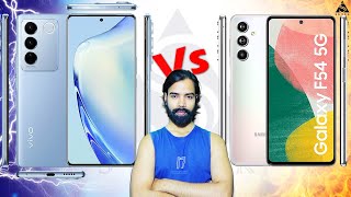 Vivo V27 5G vs Samsung Galaxy F54 5G | Full Phone Comparison || SKTek