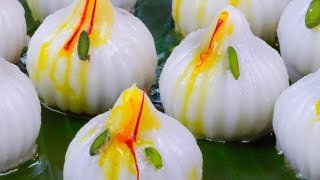 Modak recipe in Hindi | steamed modak |ukadiche modak