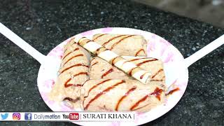 Kitkat Live Ice Cream Roll   Live Ice Cream Roll in SURAT