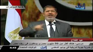 مرسي للفلاحين: هذا الوطن الآن ملك حقيقي لأبنائه