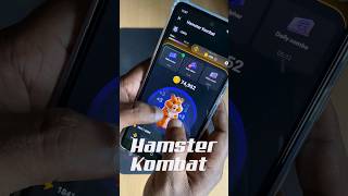 #hamsterkombat #hamsters #bitcoin #blockchain #youtubeshorts #subscribe #malayalam #tech #telegram