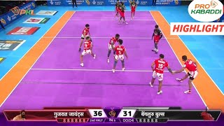 Gujarat Giants vs Bengaluru Bulls Full Match Highlight Video | Pro Kabaddi League 2024 | pkl live