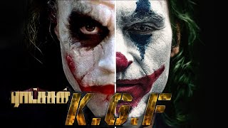 Joker | KGF Version | Allan Preetham