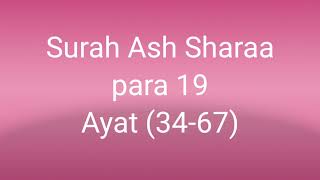 Quran class in Urdu (lesson 164)#surahashshuara ,para 19 Ayat(34-67)#islamopedia #quranrecitation