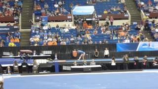 2015 NCAA Prelims Kiersten Wang Vt