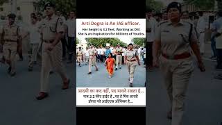 3 Feet की IAS #IAS #shortsfeed #shortsviralvideos #shortsviral #shorts #शोर्ट्स #ssc #arti_dogra