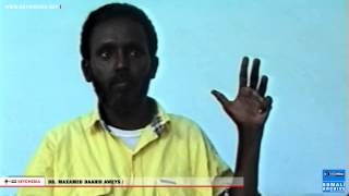 [5] - Kulankii Aqoonyahanada Soomaaliyeed, USC - Hotel Lafweyne, 1991 - Dr. Maxamed Daahir Aweys