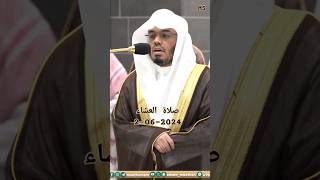 Prayer of Isha 2-06-2024 by saikh Yasir Al dussary Makkah Beautiful 🥰 reaction  #makkah #quran