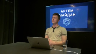 Большая пресс конференция Артёма Майдана