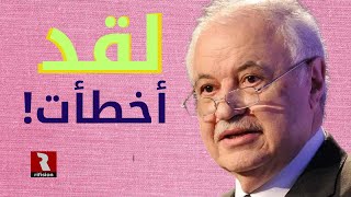 طلال أبو غزالة أخطأ.. وهاهو يعترف