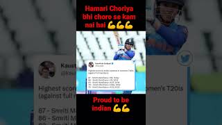 #smritimandhana #indvsaus#T20 worldcup#shorts