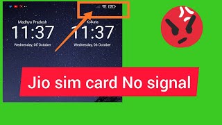 jio sime card no signal || jio sim network problem