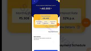 Emergency Loan App 2024 | Rs 60,000 loan for 12 Months | No Income Proof | RBI Registered NBFC #loan