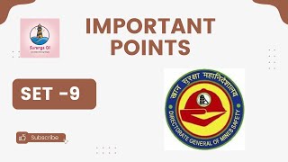 Important Points | DGMS Exam | Set - 9 | Suranga Oli