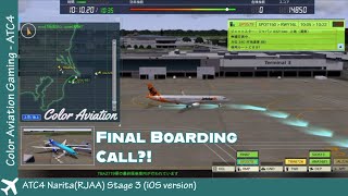 Final Boarding Call?! ATC4 Narita Airport iOS version on iPad mini 6【ぼくは航空管制官4 成田】NRT / RJAA ステージ 3