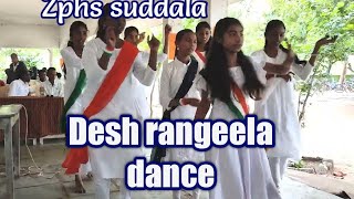 desh rangeela dance by zphs suddala students