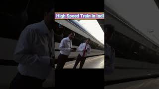 भारत के सबसे High Speed ट्रैन | High Speed train in india 2023 #shorts #youtubeshorts #trainindia