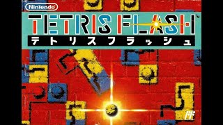 Tetris Flash (Japanese: テトリスフラッシュ, Hepburn: Tetorisu Furasshu) puzzle video game commercial.